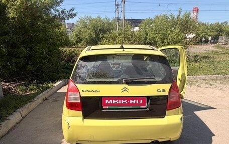 Citroen C2, 2006 год, 170 000 рублей, 1 фотография