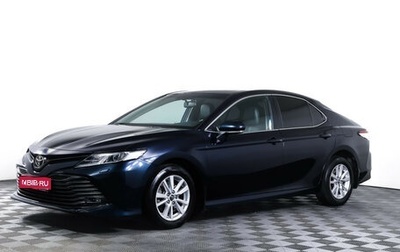 Toyota Camry, 2019 год, 2 590 000 рублей, 1 фотография