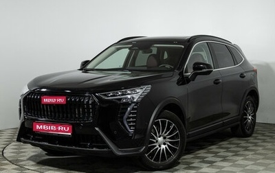 Haval Jolion, 2024 год, 2 299 585 рублей, 1 фотография