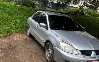 Mitsubishi Lancer IX, 2006 год, 250 000 рублей, 1 фотография