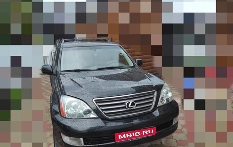 Lexus GX I, 2004 год, 1 900 000 рублей, 1 фотография
