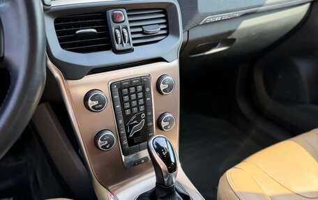 Volvo V40 Cross Country I, 2017 год, 1 700 000 рублей, 11 фотография