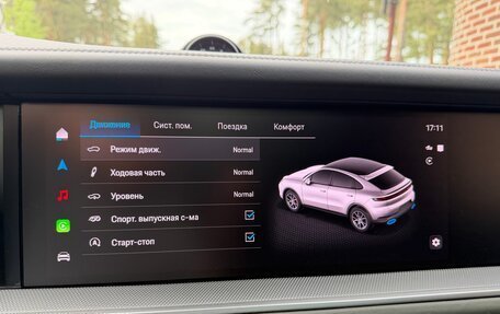 Porsche Cayenne III, 2023 год, 16 850 000 рублей, 6 фотография