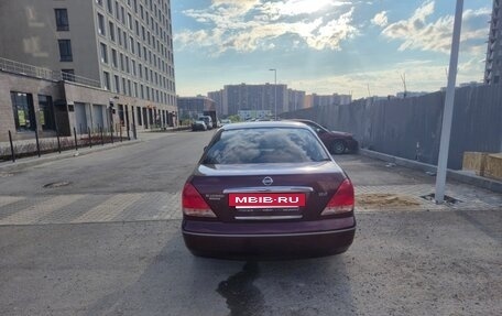 Nissan Bluebird Sylphy II, 2003 год, 475 000 рублей, 25 фотография