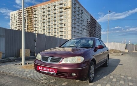 Nissan Bluebird Sylphy II, 2003 год, 475 000 рублей, 12 фотография