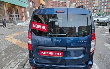 Renault Dokker, 2018 год, 750 000 рублей, 2 фотография