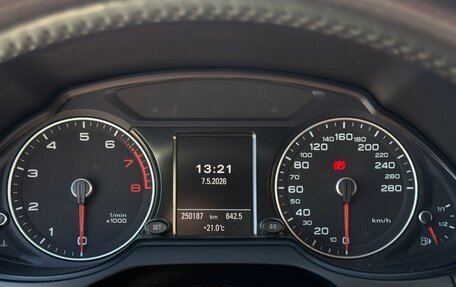 Audi Q5, 2013 год, 1 650 000 рублей, 7 фотография