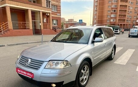 Volkswagen Passat B5+ рестайлинг, 2003 год, 495 000 рублей, 2 фотография