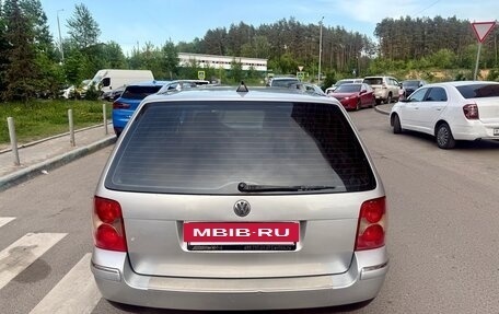 Volkswagen Passat B5+ рестайлинг, 2003 год, 495 000 рублей, 9 фотография