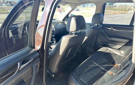 BMW X3, 2014 год, 2 200 000 рублей, 10 фотография