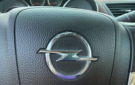 Opel Mokka I, 2014 год, 1 400 000 рублей, 15 фотография