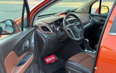 Opel Mokka I, 2014 год, 1 400 000 рублей, 26 фотография