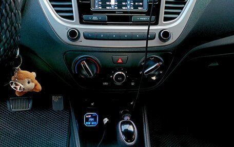 Hyundai Solaris II рестайлинг, 2020 год, 1 750 000 рублей, 6 фотография