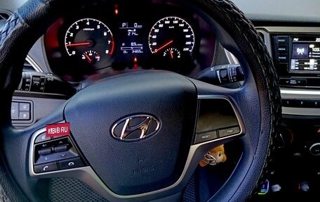 Hyundai Solaris II рестайлинг, 2020 год, 1 750 000 рублей, 2 фотография