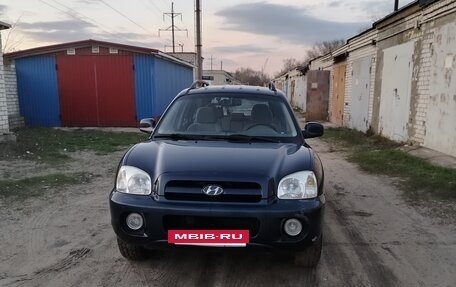 Hyundai Santa Fe Classic, 2008 год, 640 000 рублей, 3 фотография