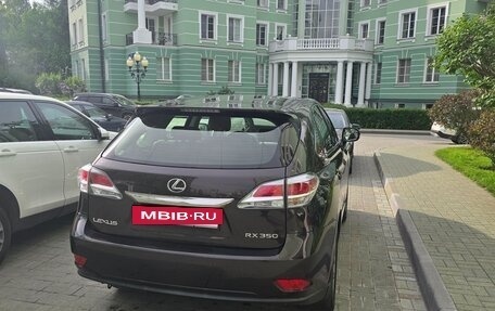 Lexus RX III, 2015 год, 2 880 000 рублей, 4 фотография