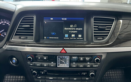 Genesis G80 I, 2018 год, 2 420 000 рублей, 18 фотография