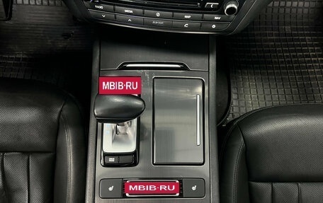Genesis G80 I, 2018 год, 2 420 000 рублей, 19 фотография