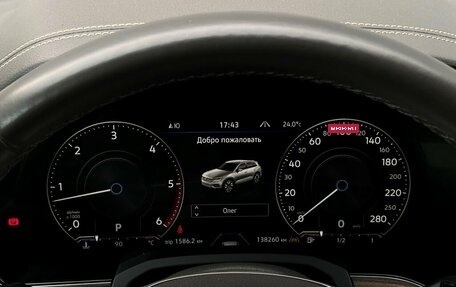 Volkswagen Touareg III, 2019 год, 4 498 700 рублей, 26 фотография