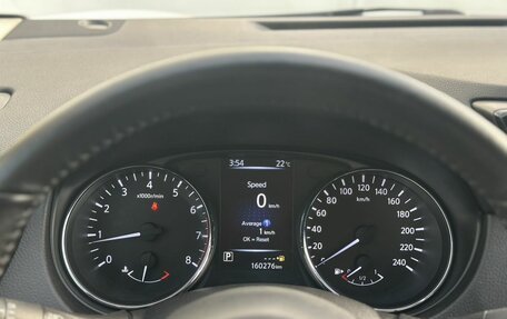 Nissan Qashqai, 2019 год, 1 780 000 рублей, 14 фотография