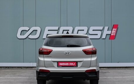 Hyundai Creta I рестайлинг, 2019 год, 1 778 000 рублей, 4 фотография