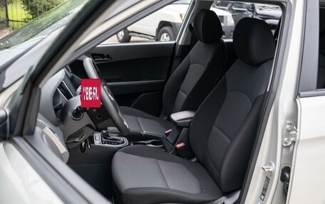 Hyundai Creta I рестайлинг, 2019 год, 1 778 000 рублей, 10 фотография