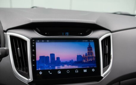 Hyundai Creta I рестайлинг, 2019 год, 1 778 000 рублей, 13 фотография