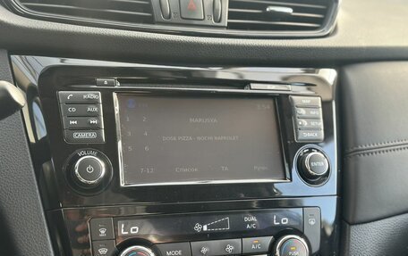 Nissan Qashqai, 2019 год, 1 780 000 рублей, 18 фотография