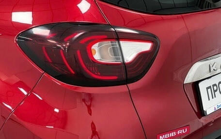 Renault Kaptur I рестайлинг, 2020 год, 1 630 000 рублей, 6 фотография
