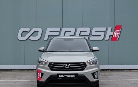 Hyundai Creta I рестайлинг, 2019 год, 1 778 000 рублей, 3 фотография