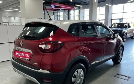 Renault Kaptur I рестайлинг, 2020 год, 1 630 000 рублей, 7 фотография