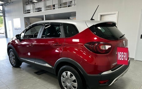 Renault Kaptur I рестайлинг, 2020 год, 1 630 000 рублей, 9 фотография