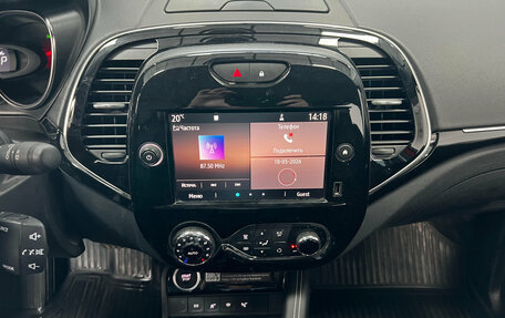 Renault Kaptur I рестайлинг, 2020 год, 1 630 000 рублей, 17 фотография