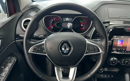 Renault Kaptur I рестайлинг, 2020 год, 1 630 000 рублей, 19 фотография