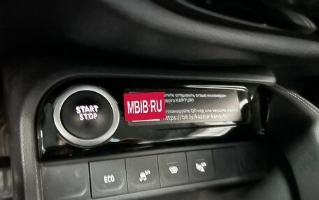 Renault Kaptur I рестайлинг, 2020 год, 1 630 000 рублей, 20 фотография
