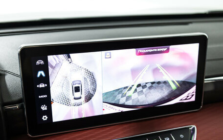 Haval Jolion, 2024 год, 2 299 585 рублей, 18 фотография