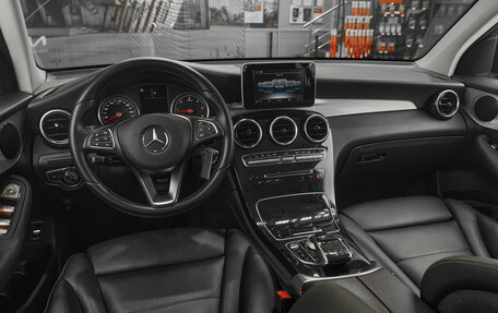 Mercedes-Benz GLC, 2015 год, 2 699 000 рублей, 7 фотография