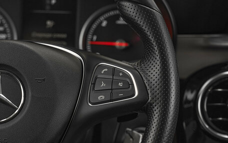 Mercedes-Benz GLC, 2015 год, 2 699 000 рублей, 12 фотография