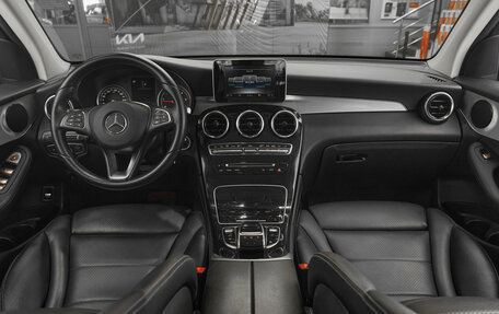Mercedes-Benz GLC, 2015 год, 2 699 000 рублей, 8 фотография