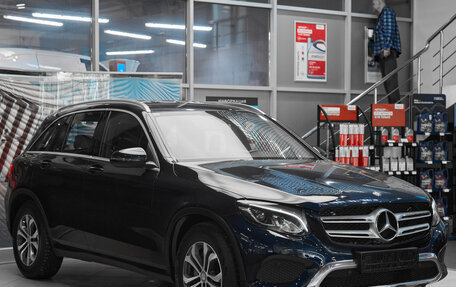 Mercedes-Benz GLC, 2015 год, 2 699 000 рублей, 3 фотография