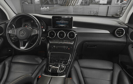 Mercedes-Benz GLC, 2015 год, 2 699 000 рублей, 9 фотография