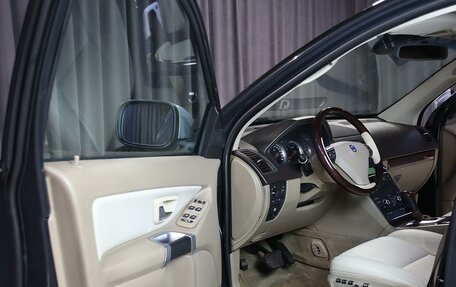 Volvo XC90 II рестайлинг, 2012 год, 1 399 000 рублей, 7 фотография