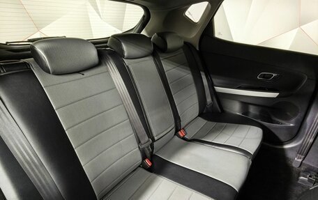 KIA cee'd III, 2015 год, 1 463 000 рублей, 17 фотография