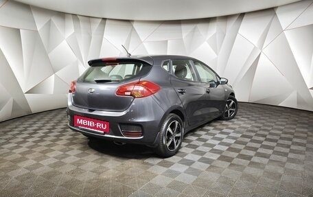 KIA cee'd III, 2015 год, 1 463 000 рублей, 2 фотография