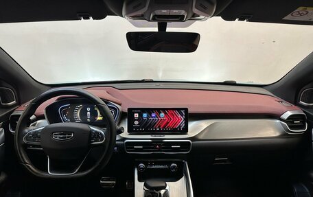 Geely Coolray I, 2023 год, 1 770 000 рублей, 5 фотография