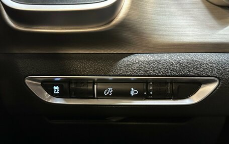 Geely Coolray I, 2023 год, 1 770 000 рублей, 11 фотография