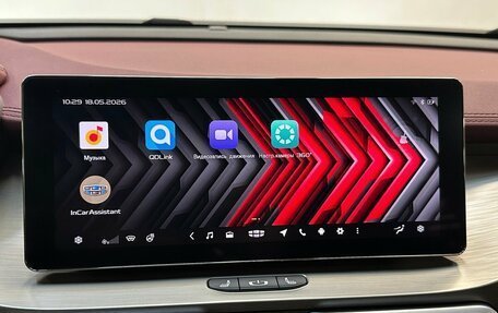 Geely Coolray I, 2023 год, 1 770 000 рублей, 8 фотография