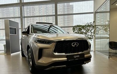 Infiniti QX60, 2026 год, 7 390 000 рублей, 1 фотография
