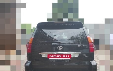 Lexus GX I, 2004 год, 1 900 000 рублей, 4 фотография