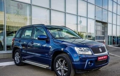 Suzuki Grand Vitara, 2005 год, 828 000 рублей, 1 фотография